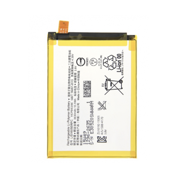 BATTERIE POUR SONY XPERIA Z5 PREMIUM E6853