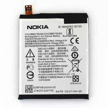 Batterie Nokia 5 - Qualité premium, envoi rapide