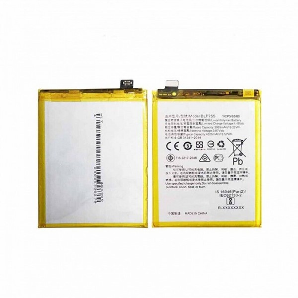 Batterie pour OPPO Find X2 Neo/Find X2 Lite/Reno 3BLP755