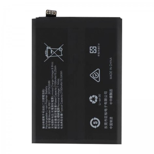 Batterie pour OPPO Find X3 Lite / Oppo Reno5 5G BLP811