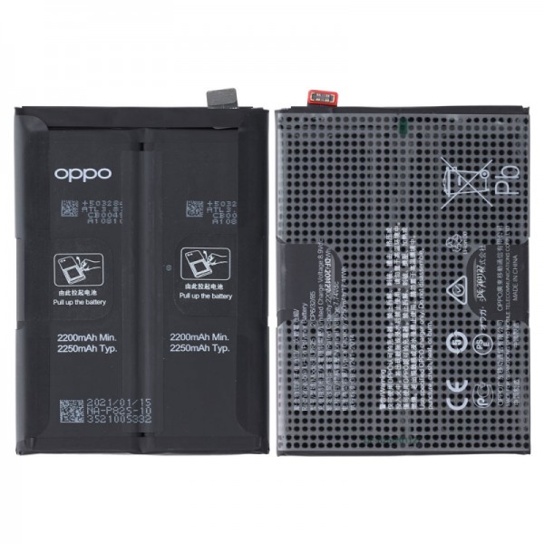 Batterie OPPO Find X3 Neo (BLP831) - Qualité premium, envoi rapide