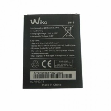 Batterie Wiko Harry/Jerry 3/Lenny 4/Robby/Y60 S104-T19000-096 N2BNL - Qualité premium, envoi rapide