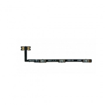 Nappe bouton Nokia 2.3 HQ - Envoi gratuit 24h