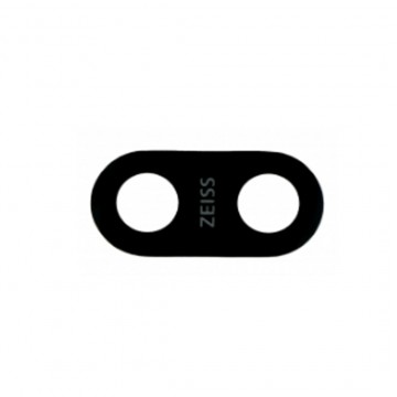 Lentille caméra Nokia 7 plus - Envoi gratuit 24h