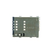 Lecteur carte sim pour Samsung Galaxy Tab 10.1 P7500