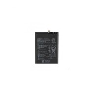 Batterie Huawei Nova Y60 B526489EEW 5000mAh - Qualité premium, envoi rapide