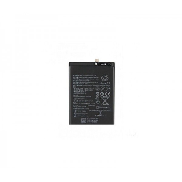 Batterie pour Huawei Nova Y60 B526489EEW 5000mAh