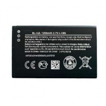 Batterie Nokia 220 4G BP-4UL 1200mAh - Qualité premium, envoi rapide