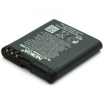Batterie Nokia 6700 BL-6Q 970mAh - Qualité premium, envoi rapide