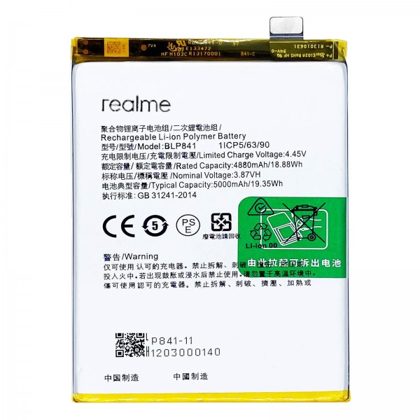 Batterie Realme 9 Pro RMX3471/9i 5G BLP911 - Qualité premium, envoi rapide