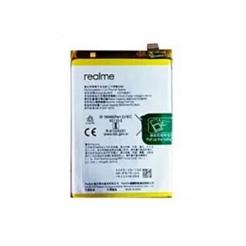 Batterie Realme Narzo 50 5G BLP875 5000mAh - Qualité premium, envoi rapide