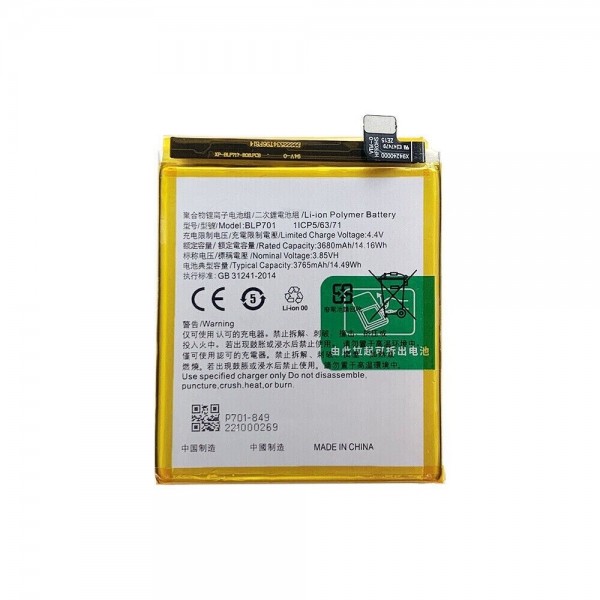Batterie Realme X - Qualité premium, envoi rapide