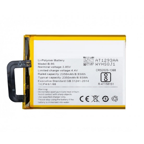Batterie pour Wiko Y51 B-95 2350mAh