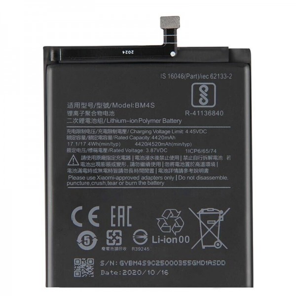 Batterie Xiaomi Redmi 10X 5G/10X Pro 5G BM4S 4520mAh - Qualité premium, envoi rapide