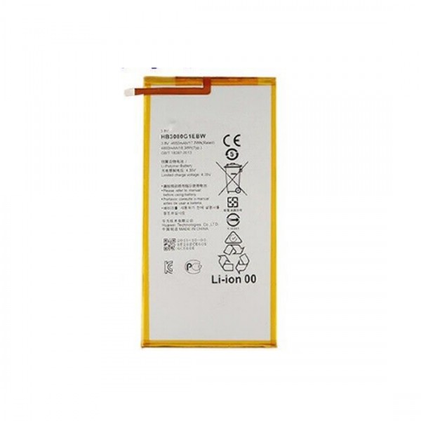 Batterie Huawei MediaPad M1/MediaPad M2 8,0 HB3080G1EB - Qualité premium, envoi rapide