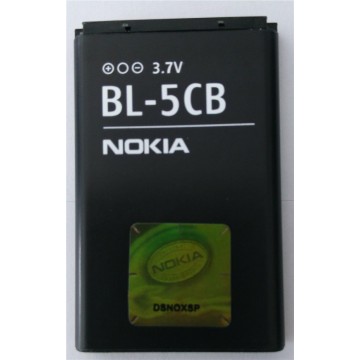 Batterie Nokia 105 (2019) BL-5CB 1000mAh - Qualité premium, envoi rapide