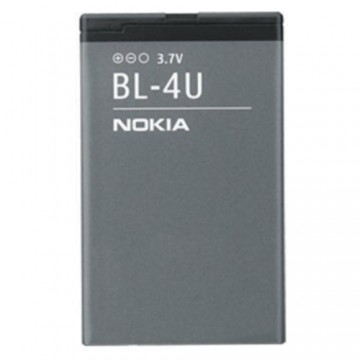 Batterie Nokia 210 BL-4U 1000mAh - Qualité premium, envoi rapide