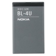 Batterie Nokia 210 BL-4U 1000mAh - Qualité premium, envoi rapide