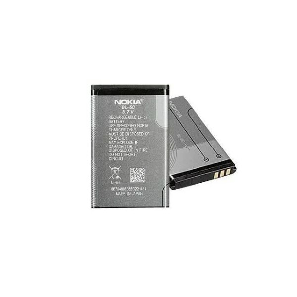 Batterie Nokia 216 BL-5C 1020mAh - Qualité premium, envoi rapide