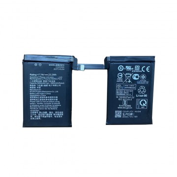 Batterie Asus ROG Phone 5s Pro C21P2001 6000mAh - Qualité premium, envoi rapide