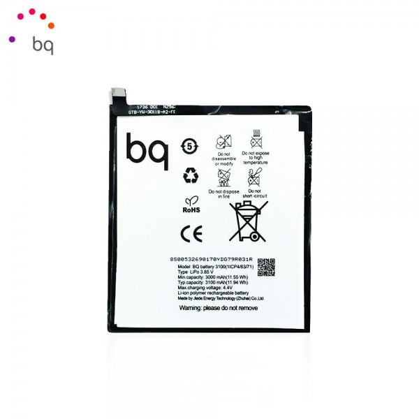 Batterie BQ Aquaris U2 Lite/Aquaris U2/Aquaris V/Aquaris VS - Qualité premium, envoi rapide