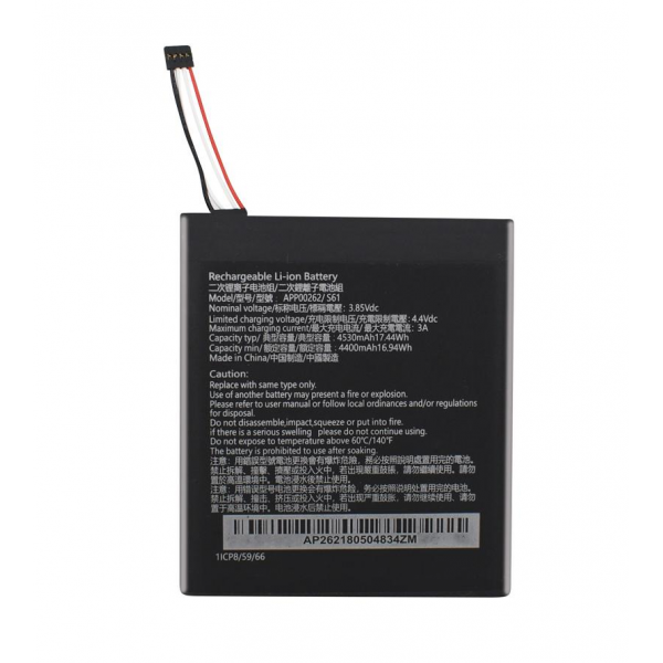 Batterie Cat S61 APP00262 - Qualité premium, envoi rapide