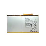 Batterie Huawei MediaPad M2 10,0 HB26A510EBC - Qualité premium, envoi rapide