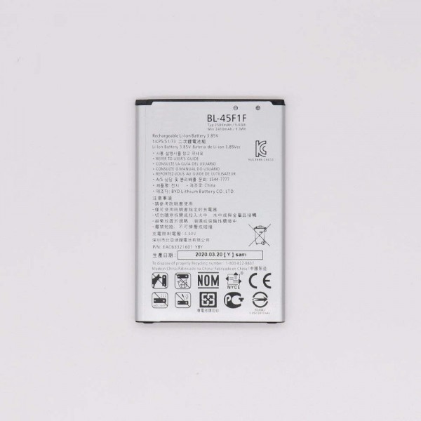 Batterie pour LG Tribute Empire BL-45F1F 2500mAh