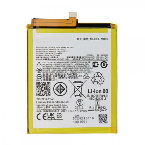 Batterie Motorola Edge 20 MB40 4000mAh - Qualité premium, envoi rapide