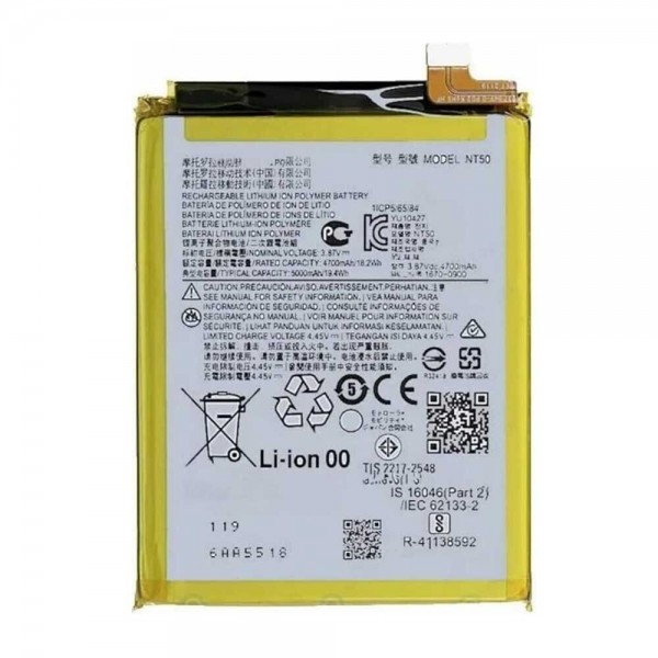 Batterie Motorola Edge 20 Lite/Edge 20 Fusion NT50 5000mAh - Qualité premium, envoi rapide