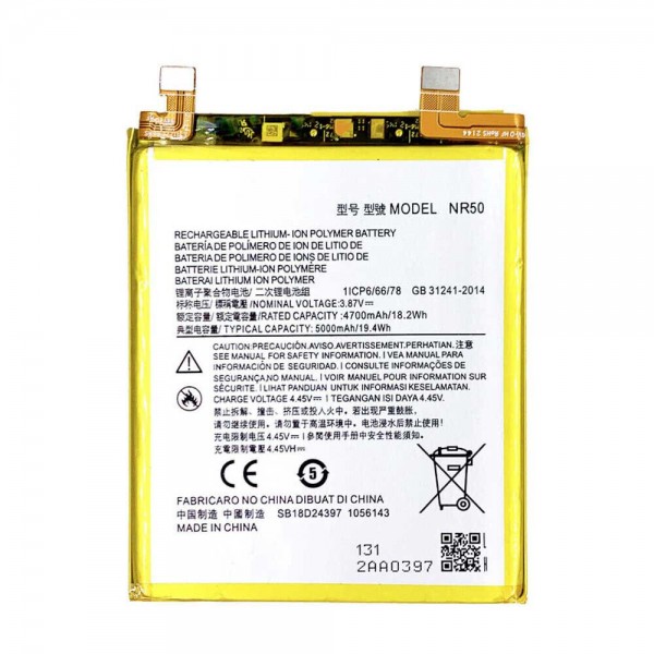 Batterie Motorola Edge X30 XT-2201 NR50 5000mAh - Qualité premium, envoi rapide