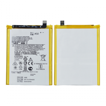 Batterie pour Motorola Moto G7 Power/Moto G8 Power Lite/Moto G9 Play/Moto G10/Moto G30/ E20 JK50 5000mAh