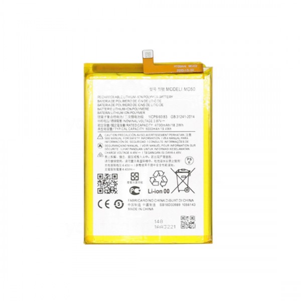 Batterie pour Motorola Moto G Stylus 2022 MD50 5000mAh