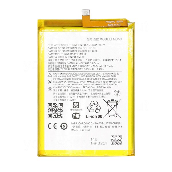 Batterie Motorola Moto G Stylus 5G XT2131 MD50 5000mAh - Qualité premium, envoi rapide
