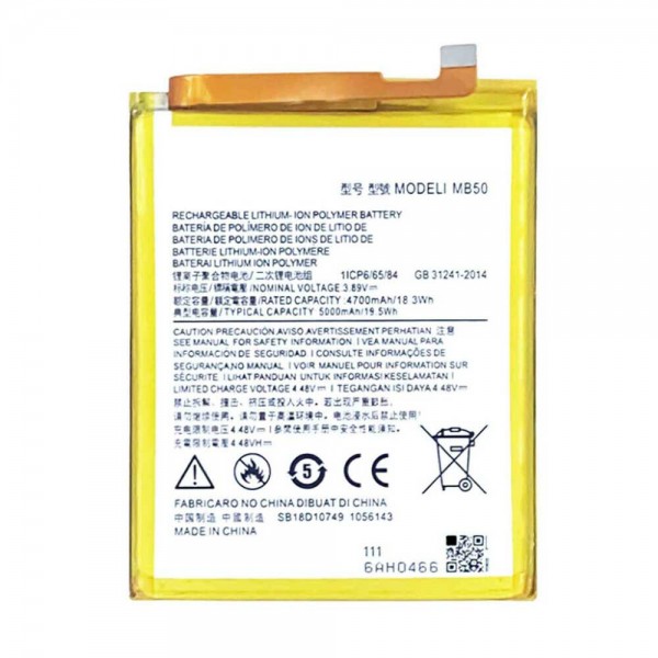 Batterie Motorola Moto G200 5G MB50 5000mAh - Qualité premium, envoi rapide