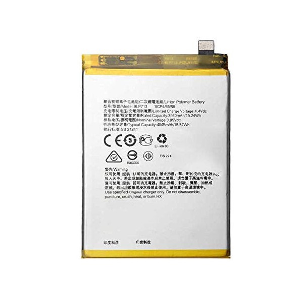 Batterie Realme 3 Pro - Qualité premium, envoi rapide