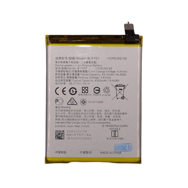 Batterie pour Realme 6 Pro 6 (RMX2061)