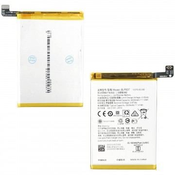Batterie Realme 8 4G - Qualité premium, envoi rapide