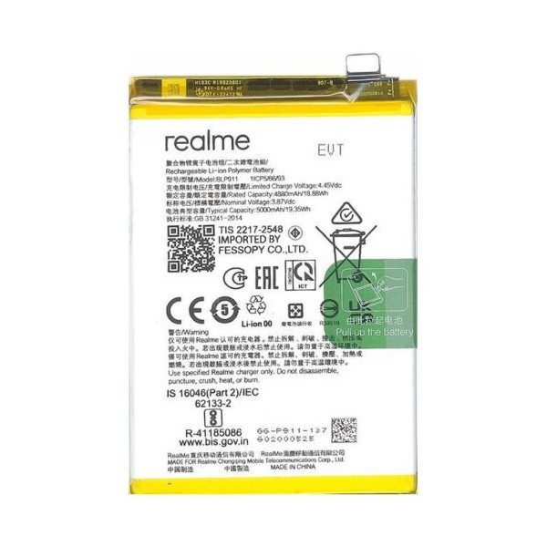 Batterie pour Realme 9i RMX3491