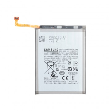Batterie Samsung Galaxy A73 5G EB-BM526ABS 5000mAh - Qualité premium, envoi rapide