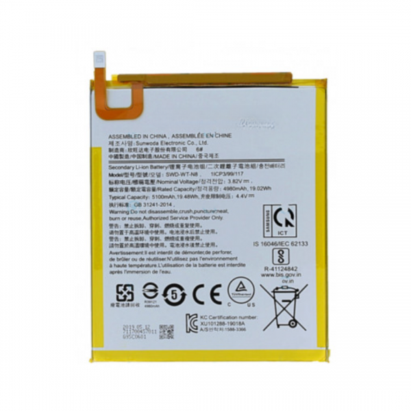 Batterie pour Samsung Galaxy Tab A 8,0 & S Pen 2019/Tab A 8,0 2019 T290/T295 SWD-WT-N8 5100mAh