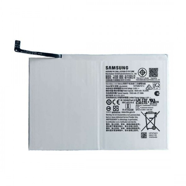 Batterie Samsung Galaxy Tab A8 10,5 2021 X200/X205 HQ-6300NA - Qualité premium, envoi rapide