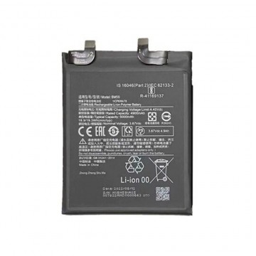 Batterie Xiaomi 11T BM59 5000mAh - Qualité premium, envoi rapide