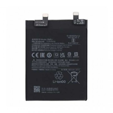 Batterie Xiaomi 12T/12T Pro/ Redmi K50 Ultra BM5J - Qualité premium, envoi rapide