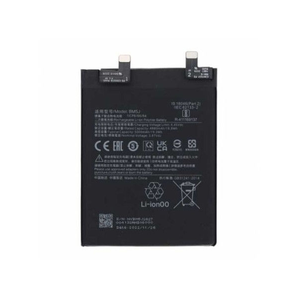 Batterie pour Xiaomi 12T/12T Pro/ Redmi K50 Ultra BM5J