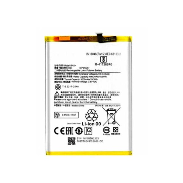 Batterie pour Xiaomi Poco M4 5G BN5H 5000mAh
