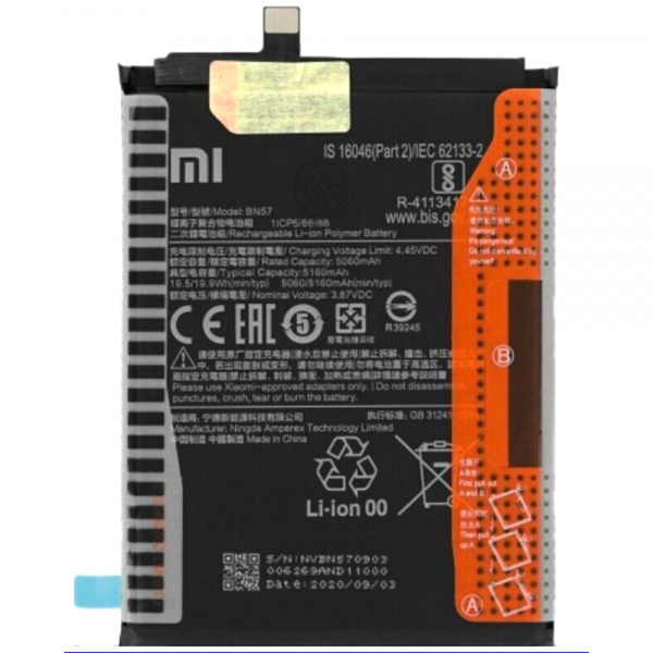 Batterie Xiaomi Poco X3 NFC/Poco X3 Pro/Poco X3 GT BN57 5160mAh - Qualité premium, envoi rapide