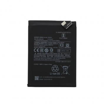 Batterie Xiaomi Redmi 10/10 Prime/10 2022 BN63 6000mAh - Qualité premium, envoi rapide
