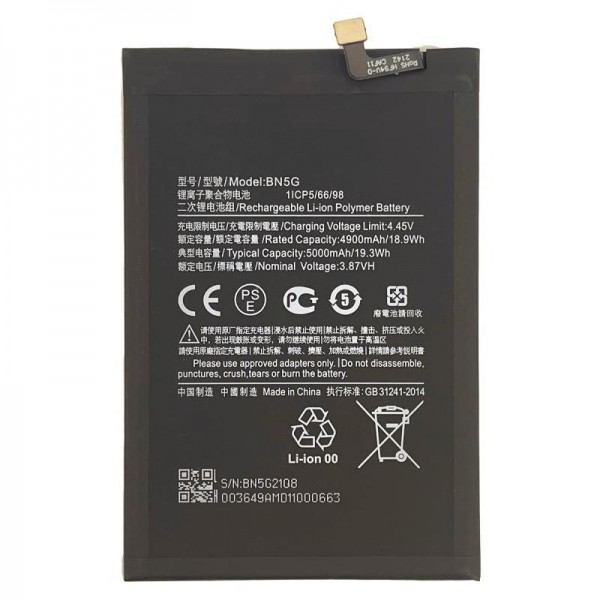 Batterie Xiaomi Redmi 10C/10A BN5G 5000mAh - Qualité premium, envoi rapide