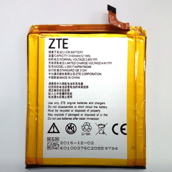 Batterie ZTE Axon 7 A2017 LI3931T44P8H756346 - Qualité premium, envoi rapide